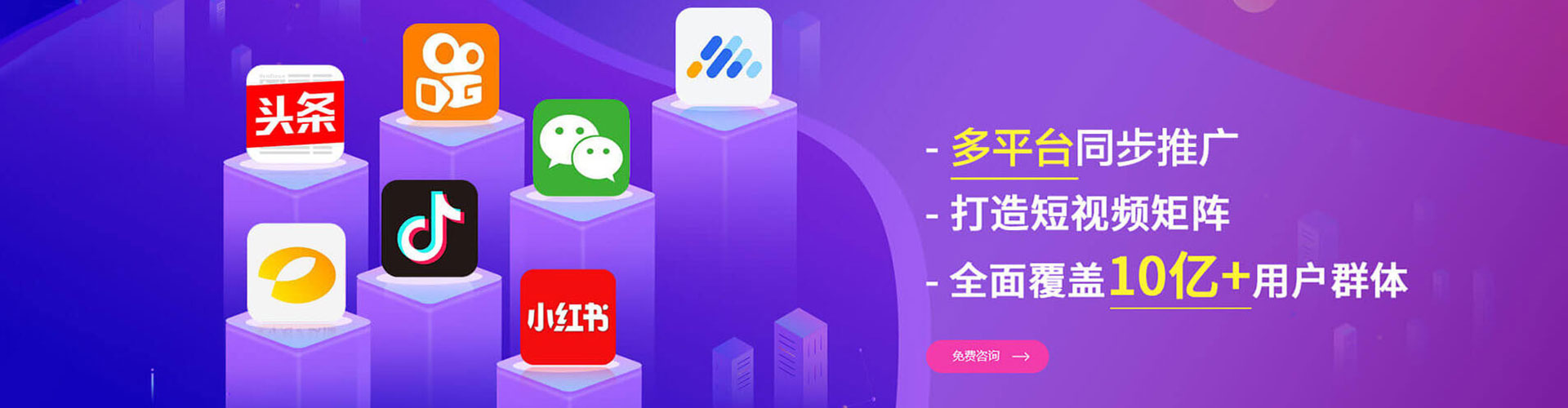 余姚谷歌竞价